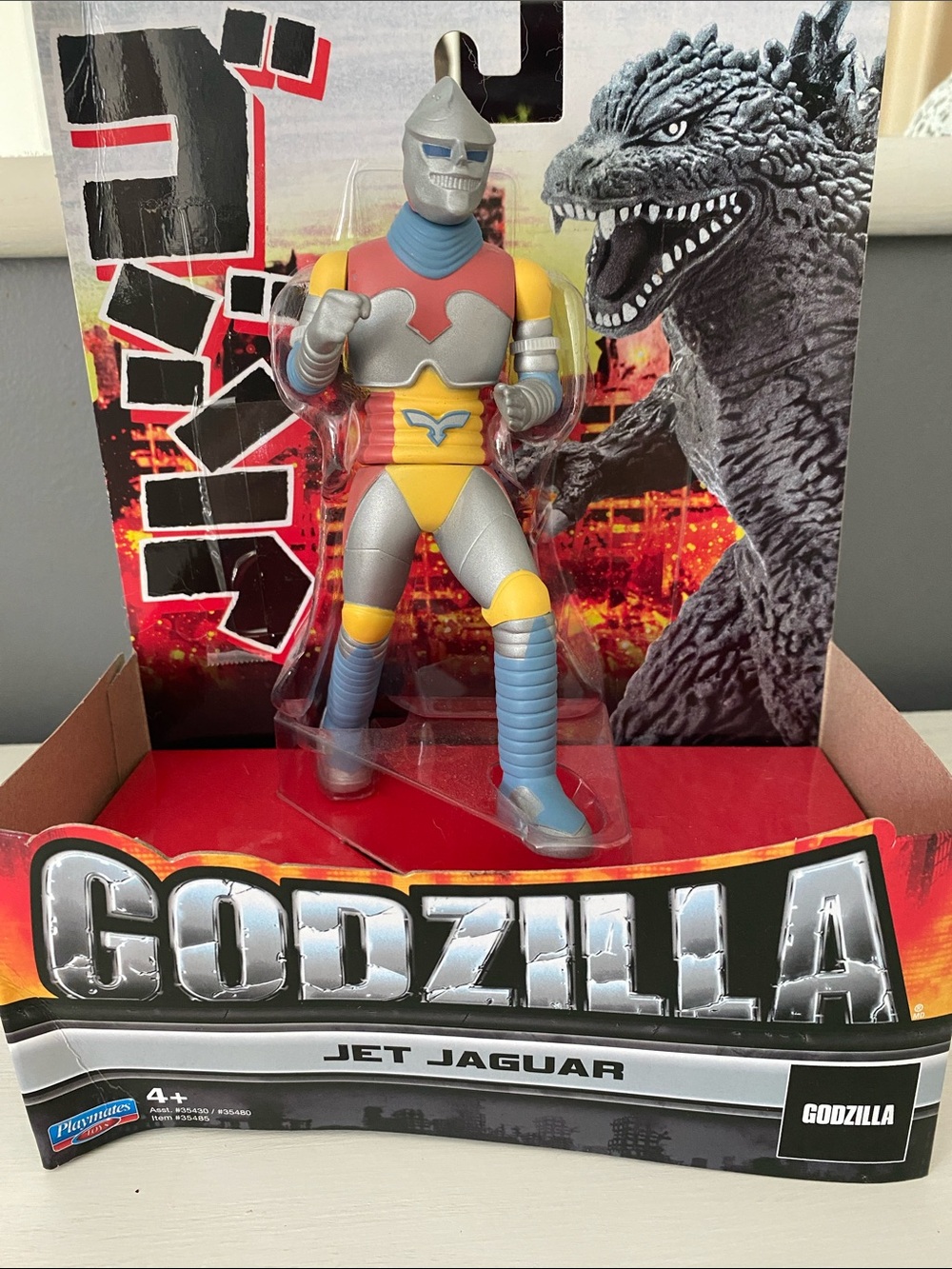 Godzilla Jet Jaguar Action Figure Playmates Toys New in Box
